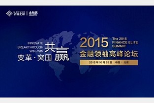 河南省专科学校排名榜 商务数据分析与应用